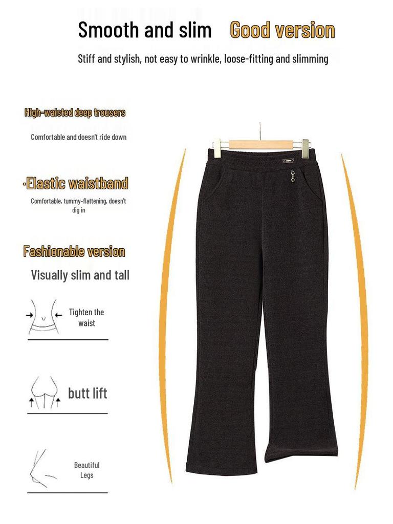 Mom's Warm Velvet High-Waist Flared Pants - Autumn/Winter, Elastic, Loose Fit for Middle-Aged & Elderly Women