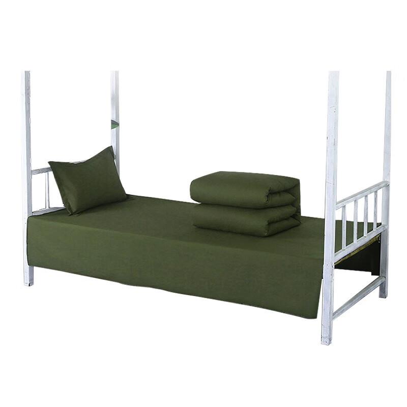 

Sanji Outdoor Cotton Quilt with 40-Count Duvet Cover