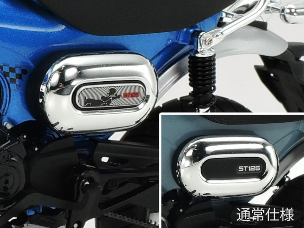 Motocyklová řada TAMIYA Honda Ducks 125 Tamiya Limitovaná edice plastový model 14142 1/12 č.142