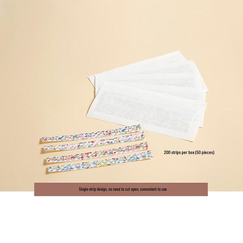Lovebird Cartoon Breathable Guzheng Finger Tape (200 Strips)