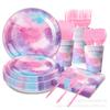 Rosa, Sternenhimmel, Themenpartyzubehör Batik Farbverlauf Regenbogen Einweg Partydekoration Rosa Pappteller Pappbecher