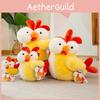 Cute Plush Rooster Toy Adorable Cartoon Sleep Soother Girls Kids Birthday Gift