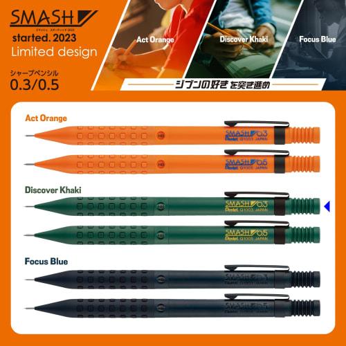 Pentel Mechanical Pencil Smash Limited 0.3mm Discover Khaki Q1003-PLS2