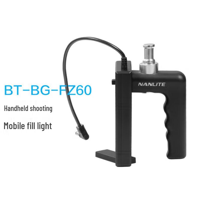 Nanlite Forza 60W Battery Grip