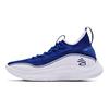 Under Armour Curry Flow 8 Flow Like Water Sneakers 3023085-402