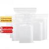 Boyidu Food-Grade PE Self-Sealing Storage Bags