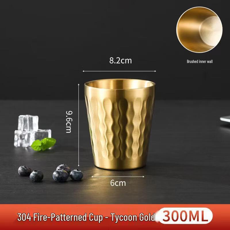 Shangqi Fire Diamond Double-Wall Stainless Steel Mug