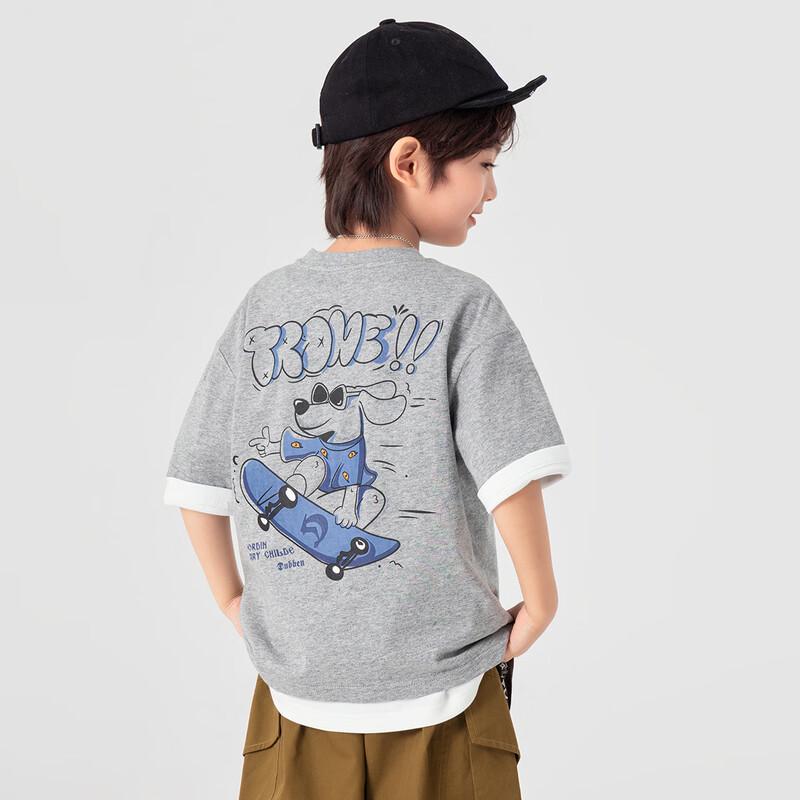 Boys Skateboard Dog Print Cool-Touch Cotton T-Shirt 110