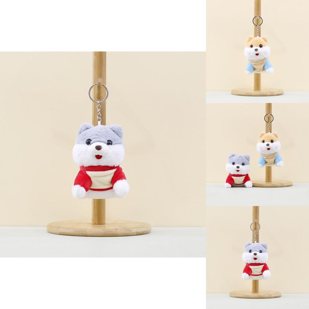 Adorable Plush Shiba Inu Keychain Doll With Cute Hoodie For Bags And Accessories