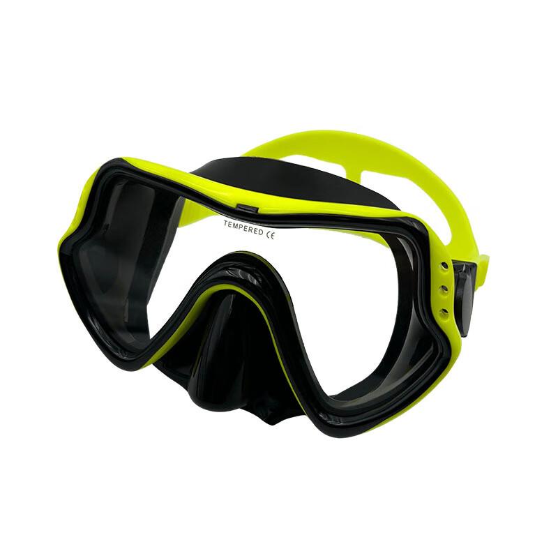 Longchan HD Anti-Fog Silicone Diving Mask