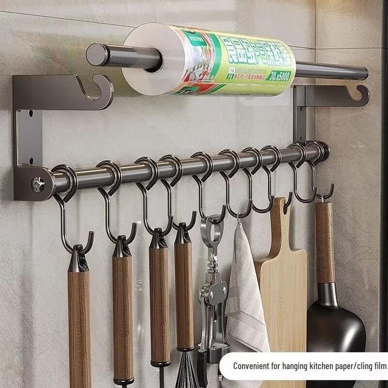 No-Drill Stainless Steel Kitchen Hook Rack