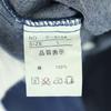 Beauty Products ROLLERGEAR Long Sleeve Shirt Jacket L Blue Men's Used