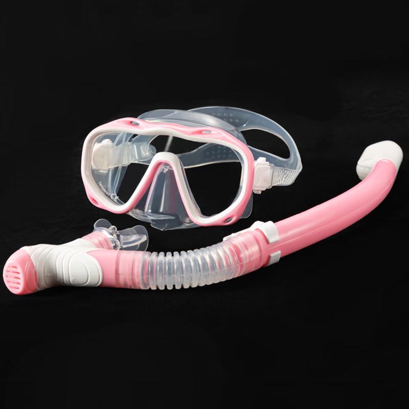 Shao an Adult Snorkeling Set Adult