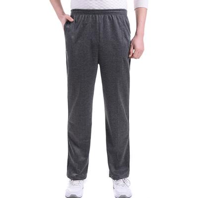 Men Solid Color Loose Pants Harem Sports Sweatpants Trousers
