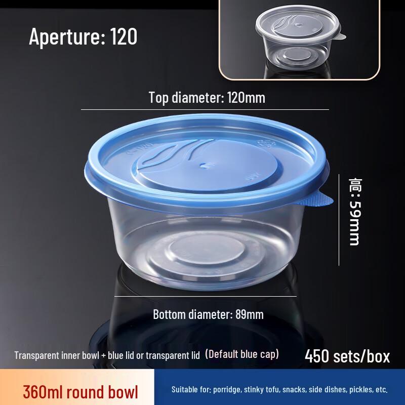 HUIWEN Утолщенные круглые одноразовые контейнеры для еды