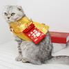 Pet Cat Cloak Adjustable Funny Comfortable Pet Clothes Outfit Cloak Decor for Party Home Red S