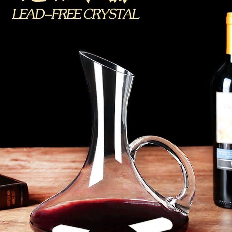 Luxury Crystal Glass Wine Decanter