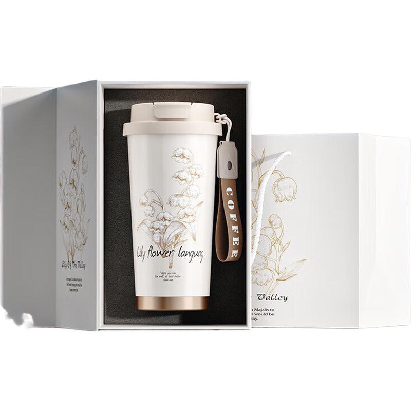 PAKCHOICE 316 Stainless Steel Ceramic Coated Insulated Tumbler