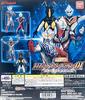 HG Ultraman 01 Zetton Bandai (single item)