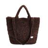 Plush Fashion Single Shoulder Bag For Women With Inner Pouch And Casual Style For Work