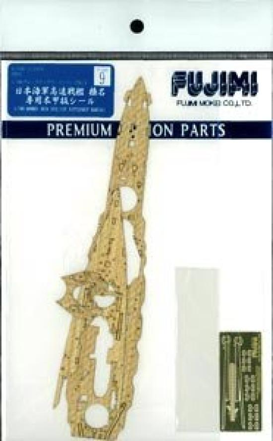 

Fujimi Model Серия улучшений Харуна Эксклюзивная наклейка с деревянной палубой 1/700 № 09 1/700