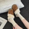 Cowhide version of fluffy slippers for women's outer wear, advanced feeling, comfortable, simple and lightweight, casual, plush bag head drag, winter 