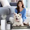 CHNPOFNT replacement filters for air purifiers, compatible with Kirala Air Aria, Aria Pro, Aria Pro S, and Aria S air purifiers. (2 filters included)