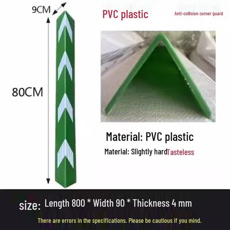 Self-Adhesive PVC Corner Guard Strip