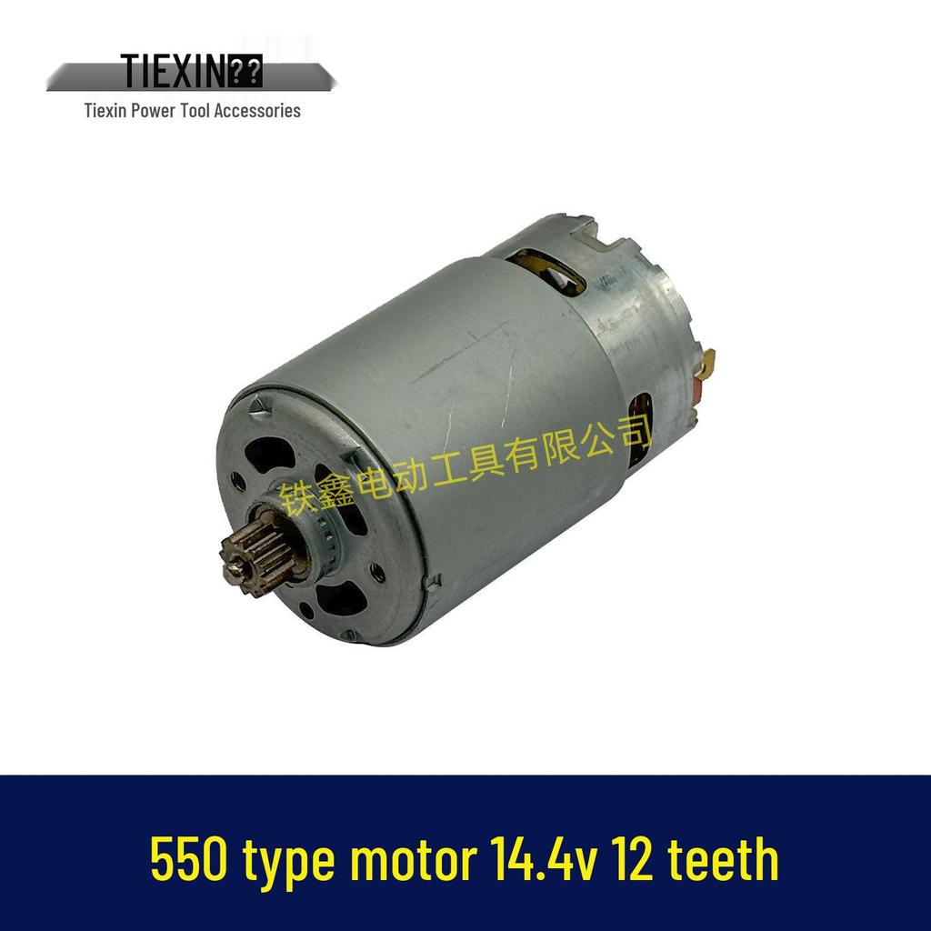 14,4V 12-zębny litowo-jonowy silnik wiertarki typu 550 - Model 01258