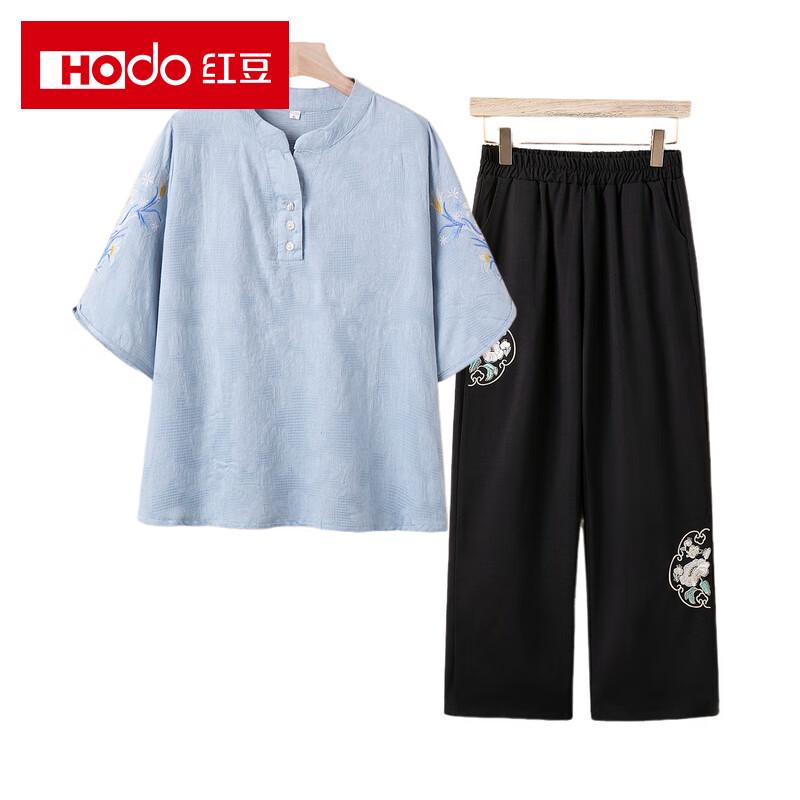 Women's New Chinese Style Linen Blend T-shirt & Embroidered Pants Set