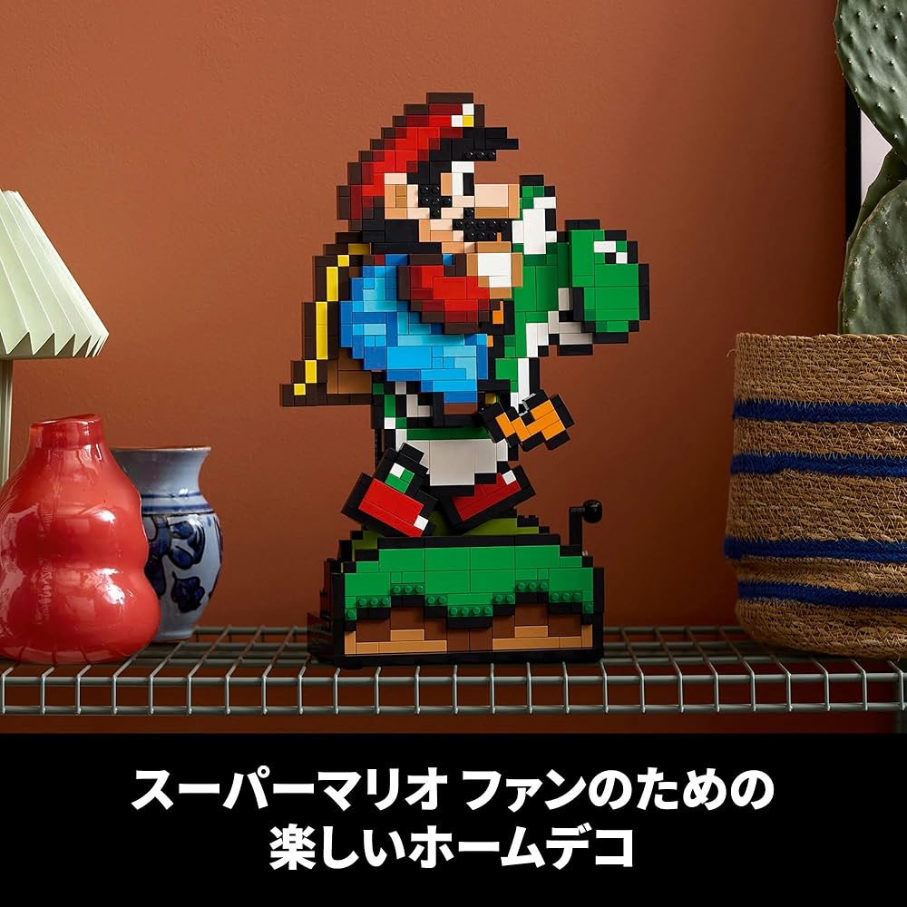 LEGO Super Mario World Mario and Yoshi 1215 Pieces Building Blocks Toy for Kids and Adults