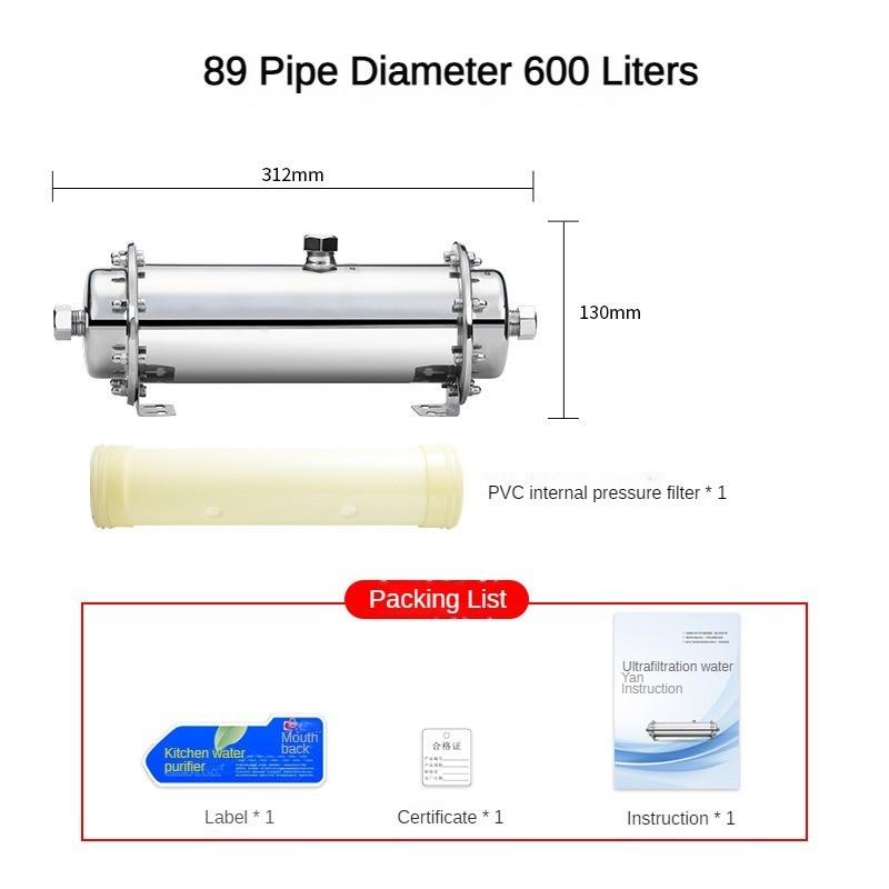 Ultrafiltration Direct Drinking Pure Water Machine Stainless Steel Water Purifier Household Rural Outdoor Tap Water Filter