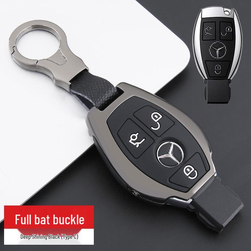 Metal Key Shell for Mercedes E-Class E260L, S-Class, GLE, GLS