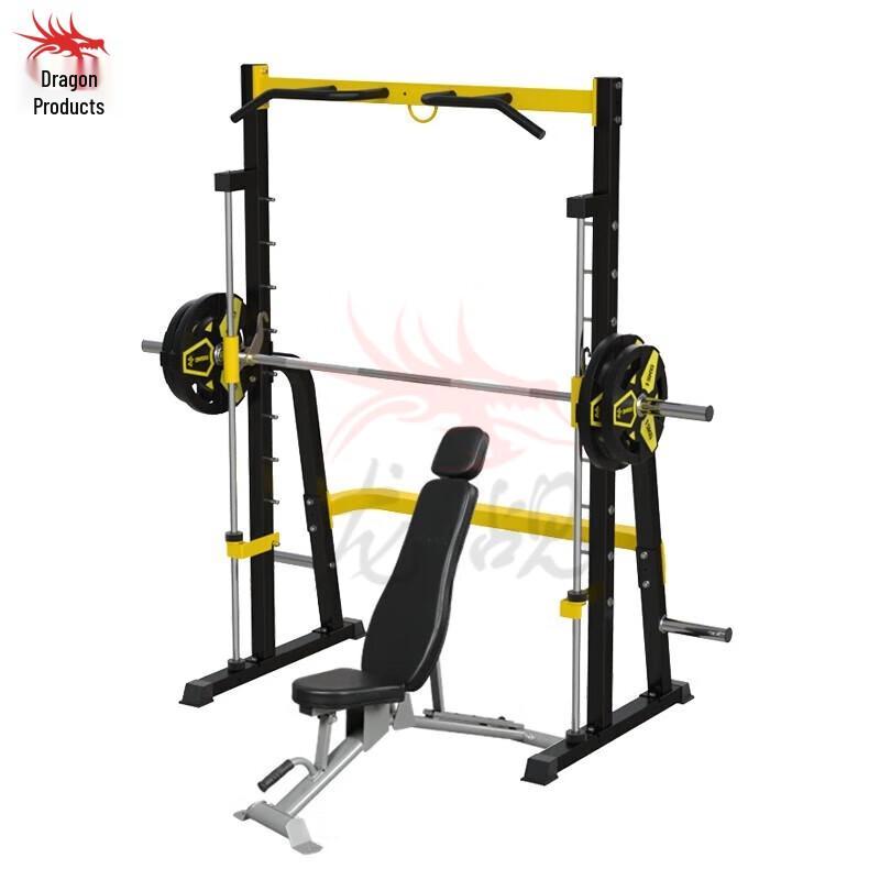 Integrated Smith Machine Home Gym System