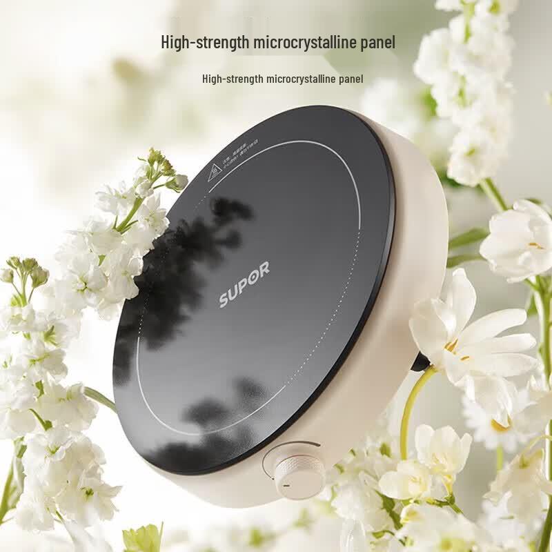 Supor Coco Series 2100W Smart Round Induction Cooker CN plug (adapter included)