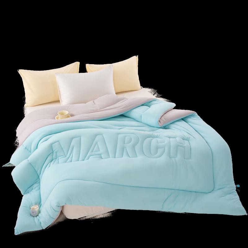 Shanshan Knit Cotton Wool Blend All-Season Duvet