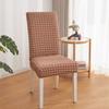 Dining Room Chair Covers Elastic Removable Washable Chair Covers for Kitchen Hotel Wedding Banquets Christmas Party