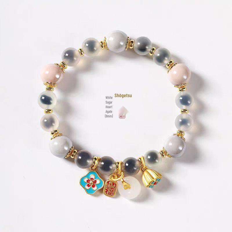 White Agate Lotus Pod Bracelet with Heart Bead and Peace Buckle Pendant