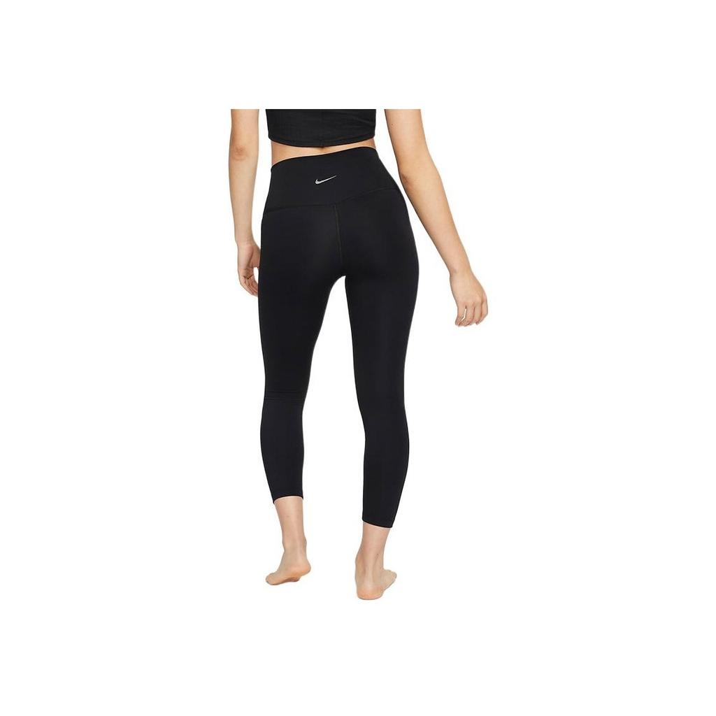 Nike Solid Color Elastic Tight Fitness Pants Women Bottoms Black DM7024-010