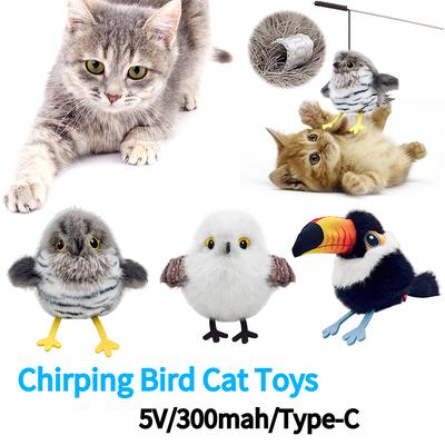 Jouet Oiseau Coassant Activé pour Chaton, Oiseau Battant, Jouets d'Exercice Interactifs pour Chat, Jouet Peluche Animal de Compagnie Actif et Mobile pour Chaton d'Intérieur