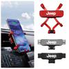 Gravity Phone Holder Car Air Vent Clip Mount Smartphone Stand For Jeep Grand Cherokee Wrangler JK Gladiator Compass Renegade Pat ALZ1