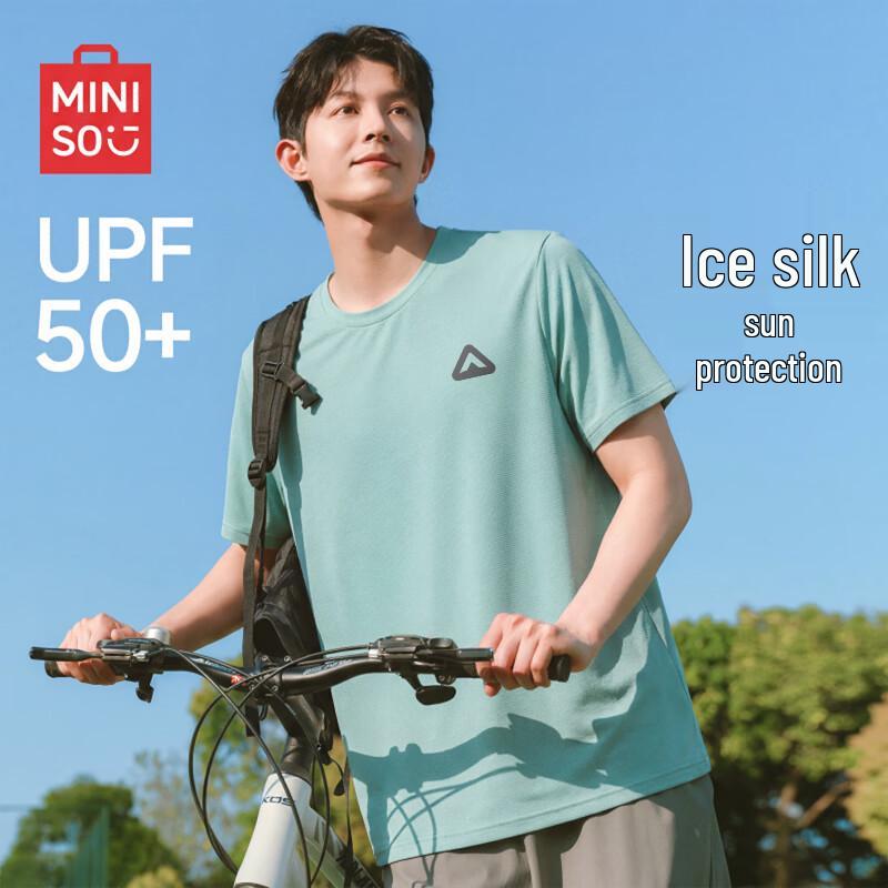 MINISO Men s Quick-Dry Cooling Short Sleeve T-Shirt XL