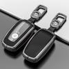 Ford Mustang & Lincoln Key Cover: Fits Corsair, Navigator, Aviator, MKZ, Continental, MKC Remote.