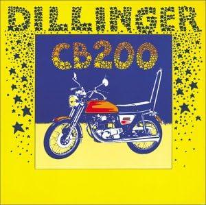 

CD DILLINGER - CB200+Bionic Dread UICY3790 Japan ObiReggae, Ska & Dub Used