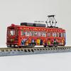 Railway Collection Iron Collection Hankai Train Mo501 Type Car 505 Chuggington Wrapping Train Diorama Supplies 315674 No.