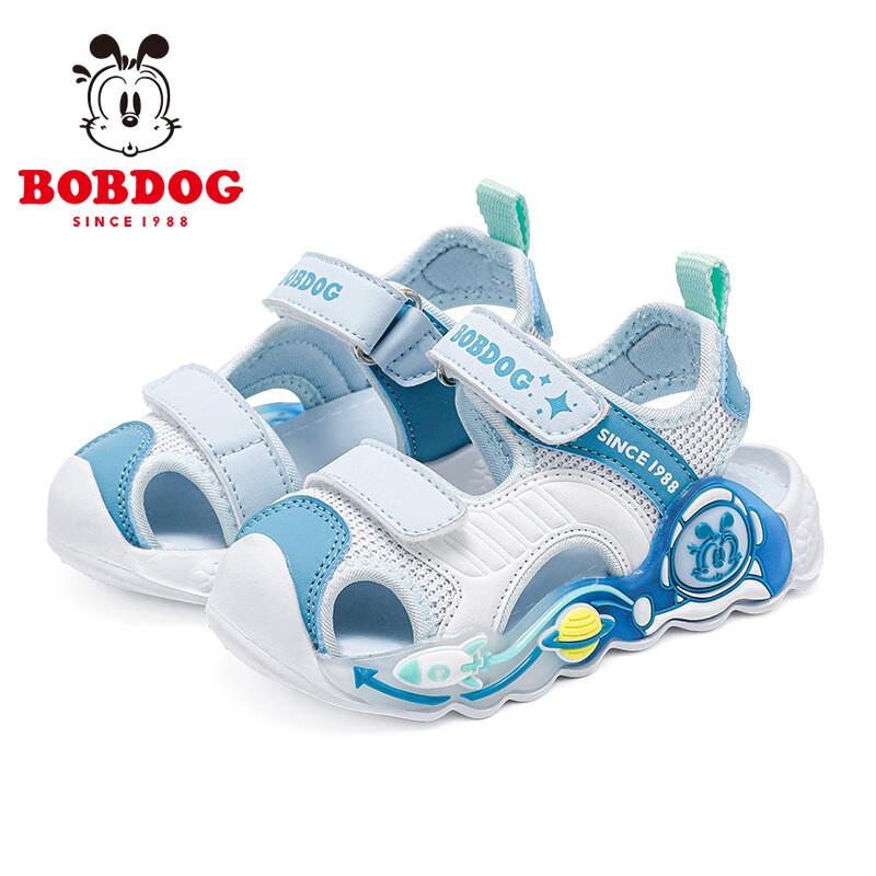 Babudou Boys' Summer Closed-Toe Sandals