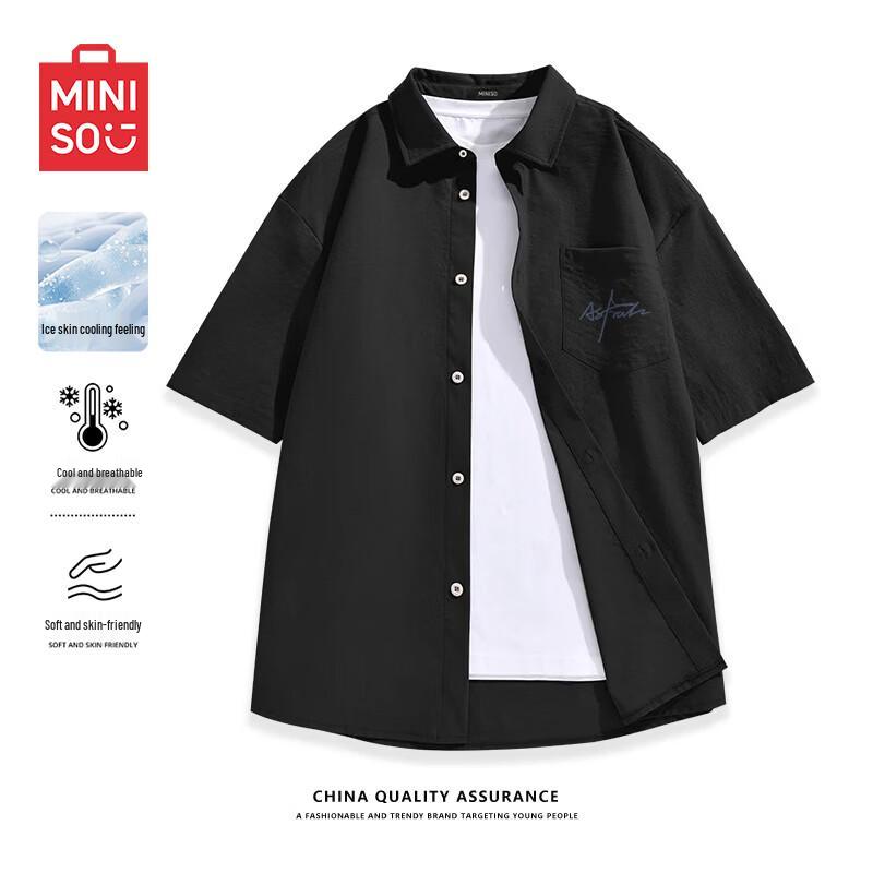 

MINISO Men s Cool Ice Silk Short Sleeve Shirt L