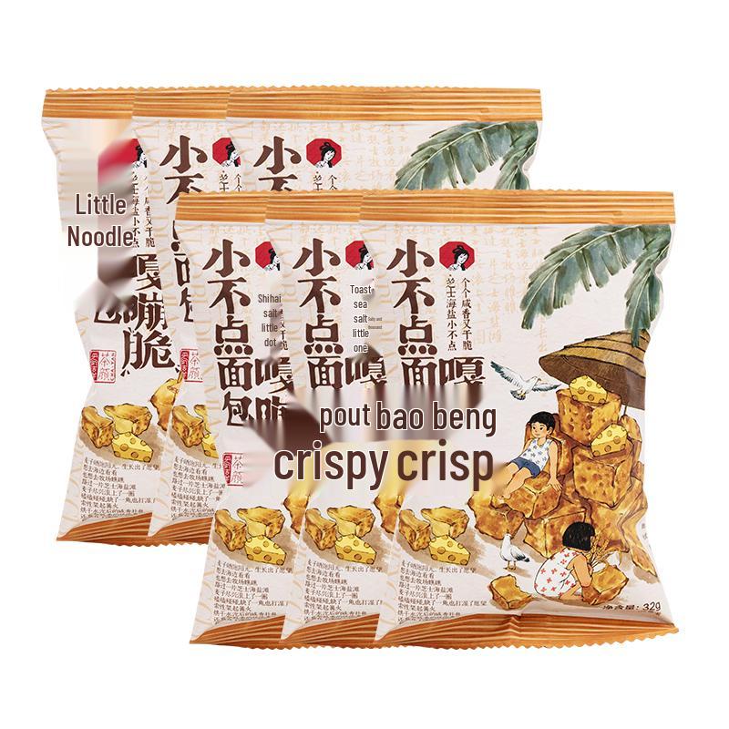 Cha Yan Yue Se Little Dot Cheese Sea Salt Bread Crisps (6-Pack)