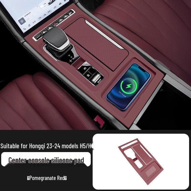 Silicone Anti-Slip Shock Absorption Pad for Hongqi H5/H6 Center Console 23-25 Hongqi H5/H6