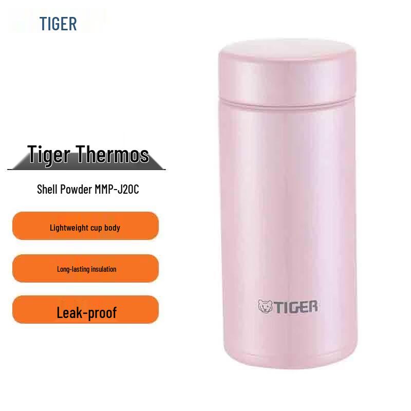 

Tiger Dream Gravity Stainless Steel Vacuum Insulated Tumbler